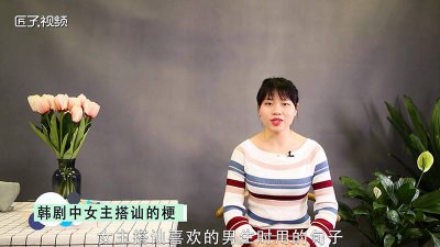 ​或许你也喜欢梅西的意思 或许你喜欢梅西吗什么含义