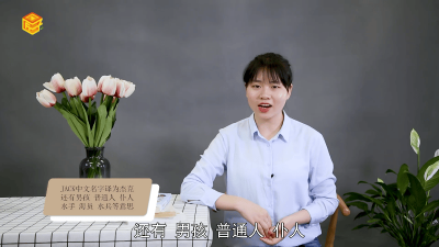 ​jacky的中文意思 jacky是什么意思啊