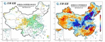 ​南方月底前还有两轮降水过程，北方大部再迎冷空气降温！