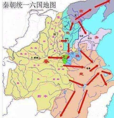 秦始皇统一六国之后为什么不西征 因为地方太穷了吗
