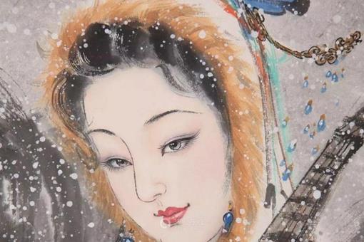 西域第一美女是谁