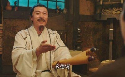​刘备外出为什么喜欢带关羽不带张飞呢?