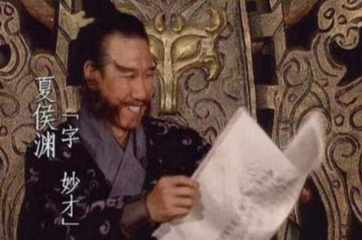 ​三国第一草包将军是谁?最后下场有多窝囊?