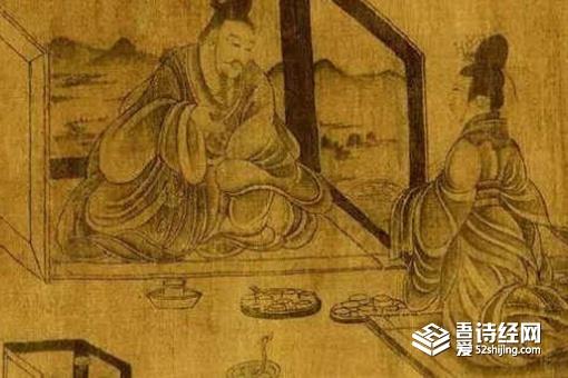 南北朝时期清官和浊官区别是什么 分别指的是什么