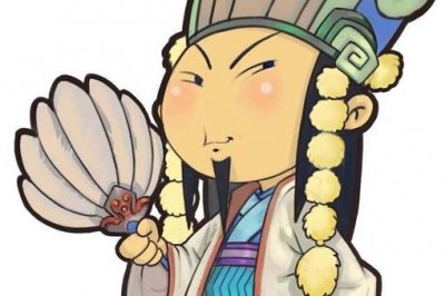 ​诸葛亮识人七法是什么意思?