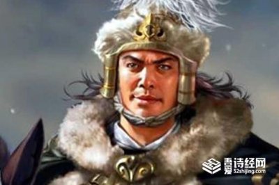 ​历史上尔朱荣是怎么死的
