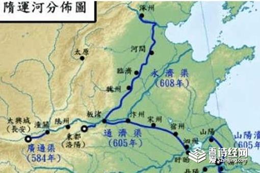 隋炀帝为什么修大运河
