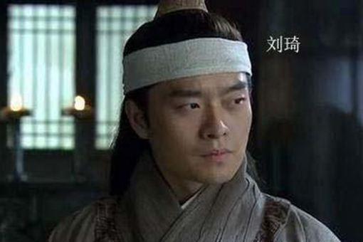 刘琦为什么突然就病死了