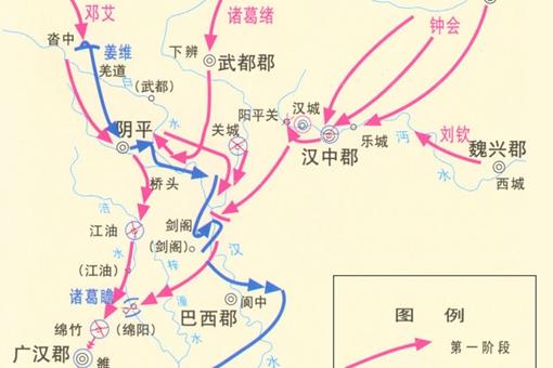 刘禅有兵为什么选择主动投降?真是因为他的仁义之心么?
