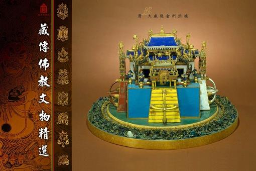 盘点清朝那些颜值逆天的工艺品,金瓯永固,玉烛长调都是精品中精品