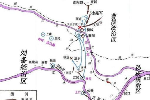 诸葛亮制定的隆中对有哪些缺陷?