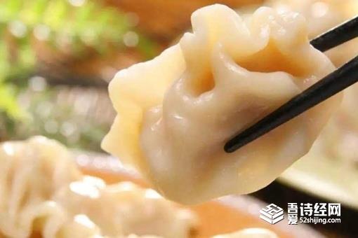饺子是谁发明的 原来的名字叫什么