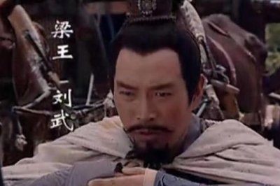 ​七国之乱刘武立下战功,他最后是怎么死的
