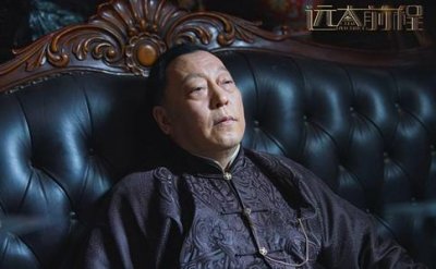 ​远大前程于杭兴结局破产落败原因是什么到底和谁有关系