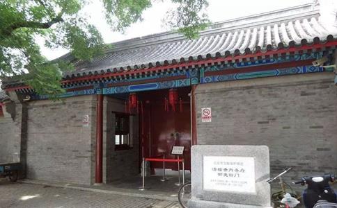 皇帝有自己的私房钱吗?皇帝的收入来源有哪些?