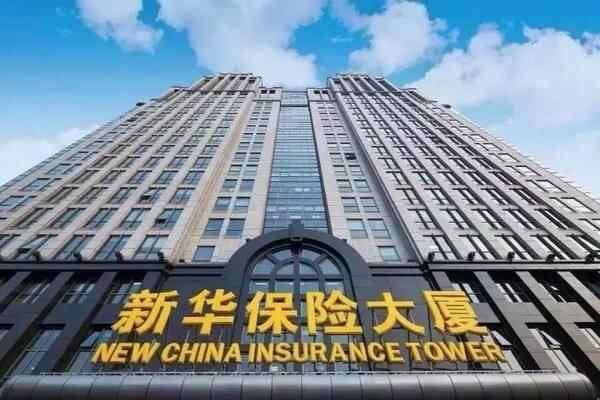 汽车保险公司排名前十，车险哪家保险便宜又好-