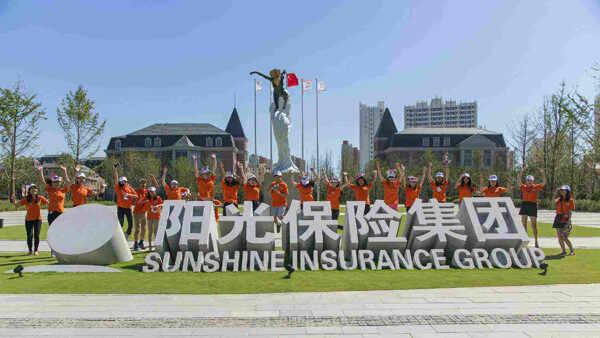 汽车保险公司排名前十，车险哪家保险便宜又好-