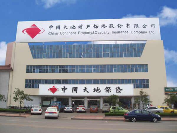 汽车保险公司排名前十，车险哪家保险便宜又好-