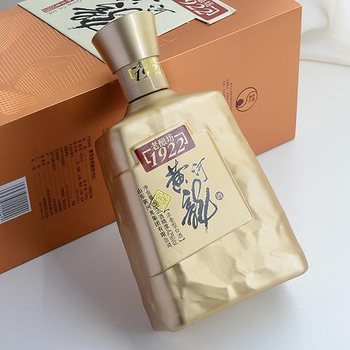 黄河龙 芝麻香 42度