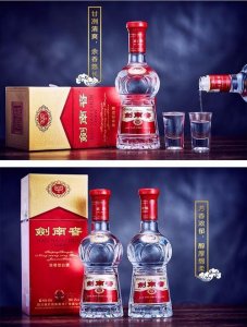 ​剑南春属于什么档次酒？值得购买吗？
