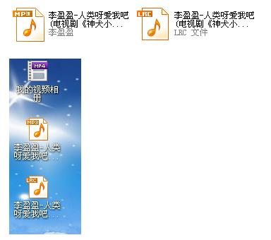 配图