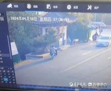 ​济南失踪母亲遗体已找到！4岁女童仍在搜寻中