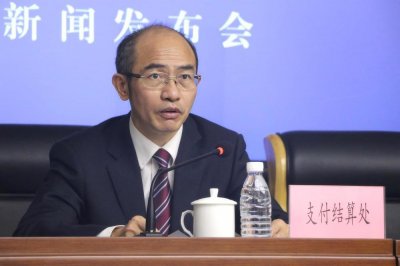 ​支付不“见外”！广州市重点商户境外银行卡受理覆盖率达93%