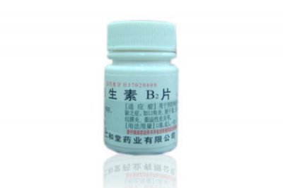 ​维生素b2能治口臭吗 维生素b2为什么可以治口腔溃疡