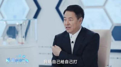 ​杨晓明被罢免！他带队研发新冠灭活疫苗，曾“以身试药”，9个月抽约60管血