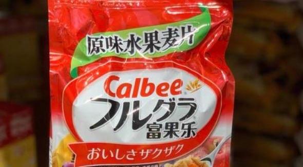 生活十大水果麦片排行榜（欧扎克麦片榜上第一）  4