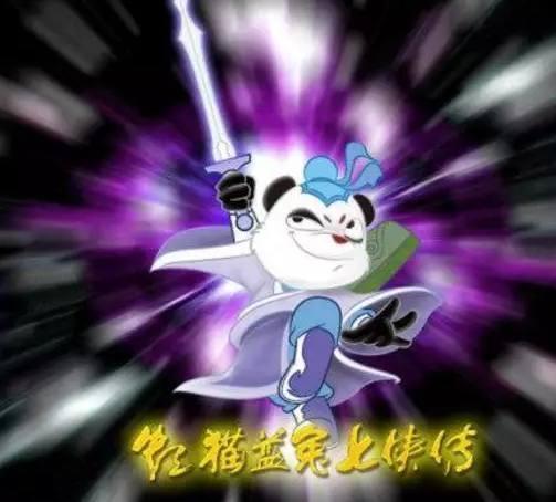 《虹猫蓝兔七侠传》中“七剑”是哪七把剑，你还记得清楚吗？