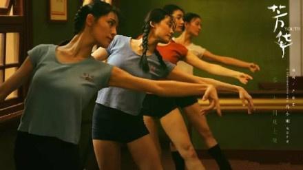 《芳华》5位原型，颜值比电影里的女主还高