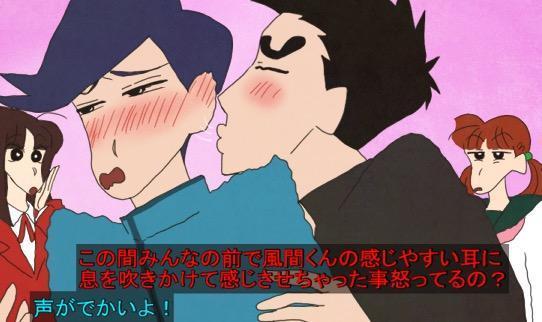 《蜡笔小新》长大“高中生超帅模样”流出，小爱跟妮妮变得超可爱