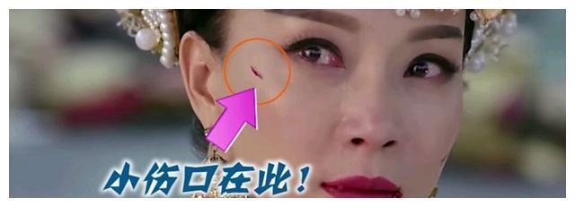 《择天记》揭秘择天记的7大穿帮镜头……剧中出现男替身（上）
