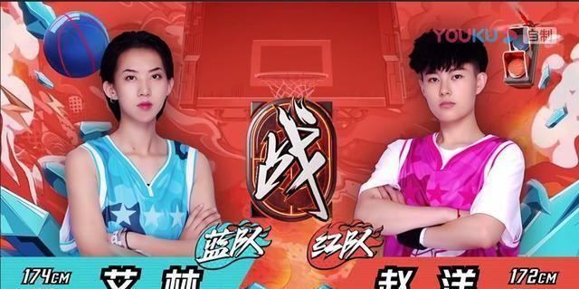 《这！就是灌篮2》冲上腾讯视频热搜，《我要打篮球》已被遗忘？