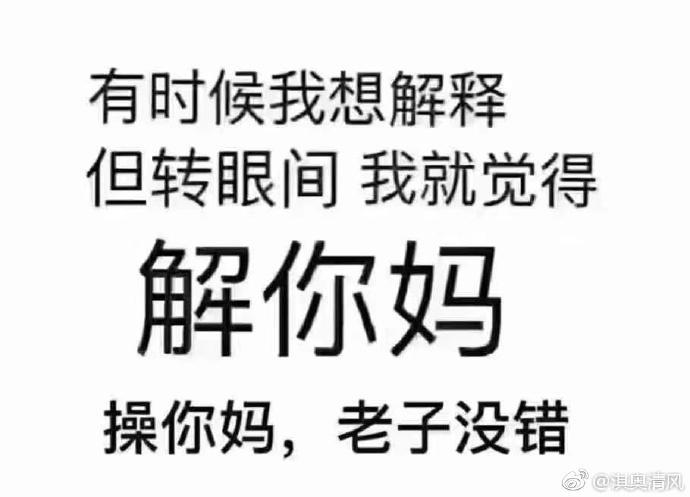 囧哥:无法掩饰的除了咳嗽贫穷和爱情，还有数学成绩