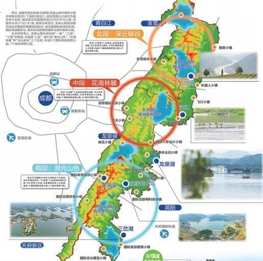 相当于五个青城山那么大, 小高带你打探龙泉山城市森林公园!