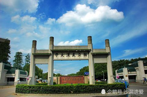 我国10大足球城市，谁是足球第一市
