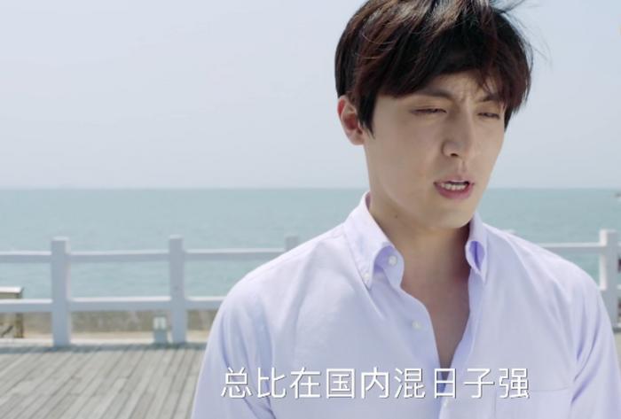 《青春斗》：沈严是好男人？别逗了，这样的男人不能要！