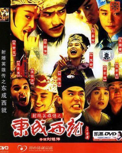 90年代香港经典电影你都看过哪些