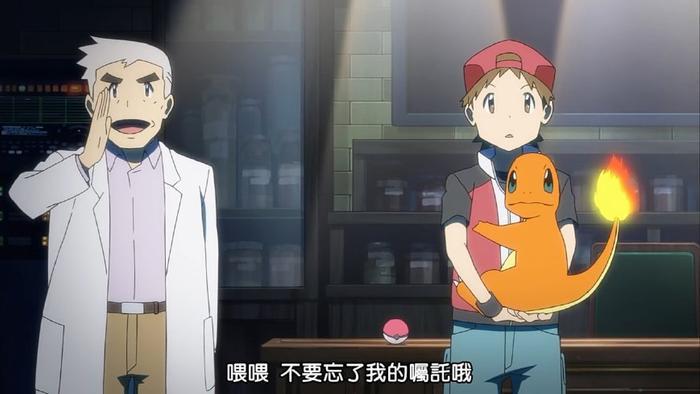 《神奇宝贝》大木博士为何对小智小赤特别好，对孙子却那么严苛？