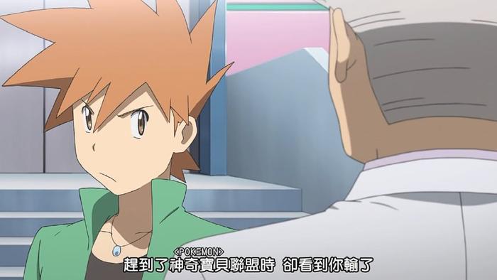 《神奇宝贝》大木博士为何对小智小赤特别好，对孙子却那么严苛？