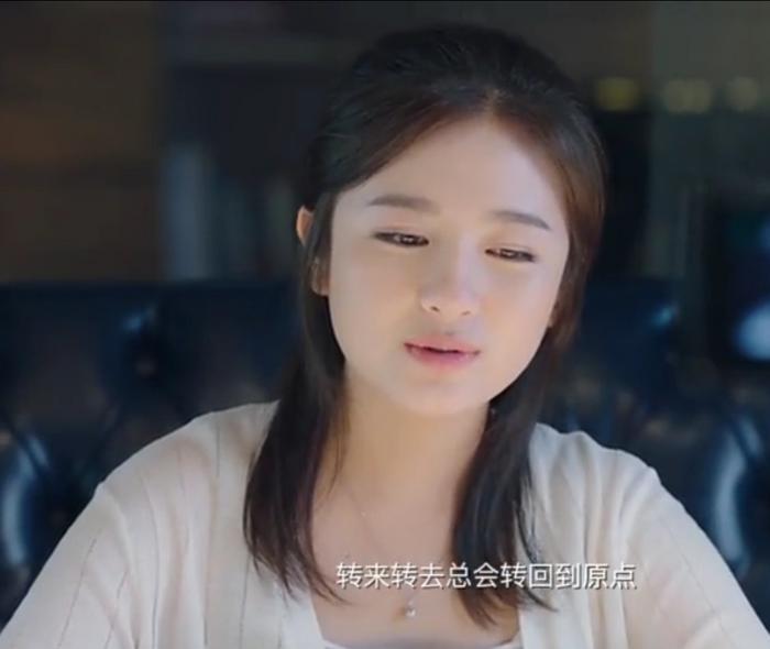 《你好旧时光》迎来超甜大结局 林杨终于娶到余周周