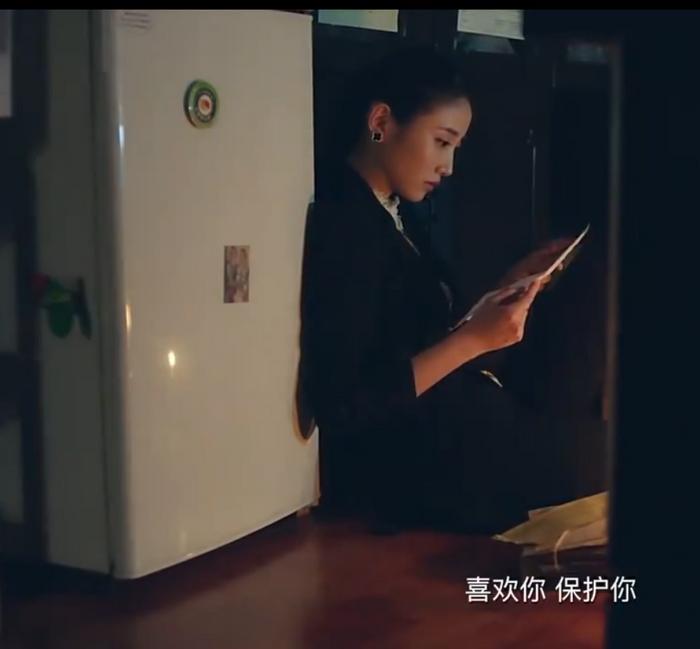 《你好旧时光》迎来超甜大结局 林杨终于娶到余周周