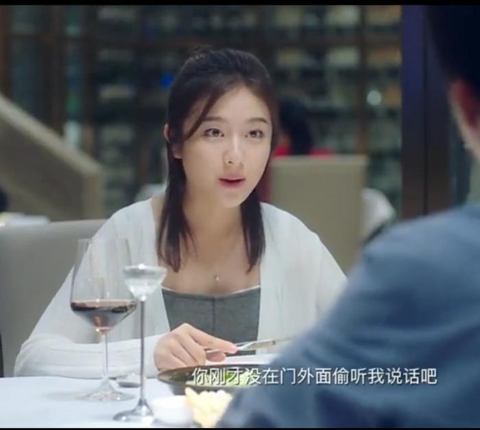 《你好旧时光》迎来超甜大结局 林杨终于娶到余周周