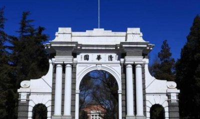 ​高考：这所军校不是211，但它毕业之后是“铁饭碗”