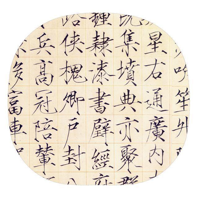 极具个性的瘦金体：宋徽宗书法作品欣赏