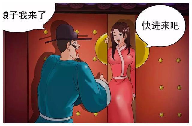 爆笑漫画：老杜“凿壁偷光”，隔壁的美女身材真棒啊！