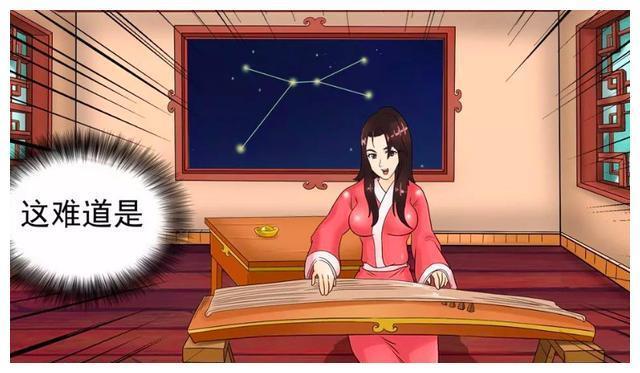 爆笑漫画：老杜“凿壁偷光”，隔壁的美女身材真棒啊！