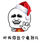 搞笑熊猫斗图，你一来妹子全跑了